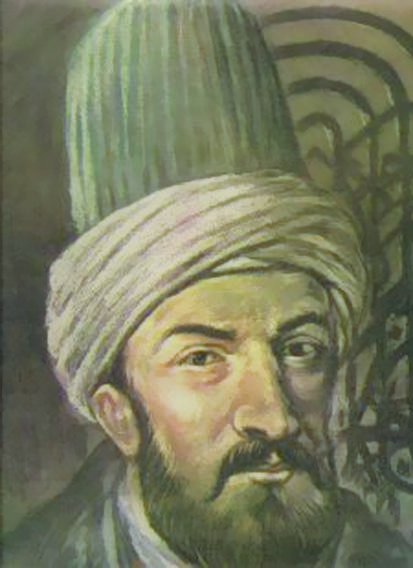 Şeyhî