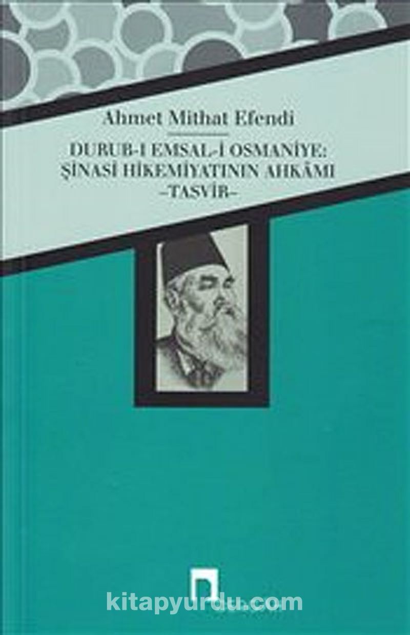 Durub-ı Emsal-i Osmaniye